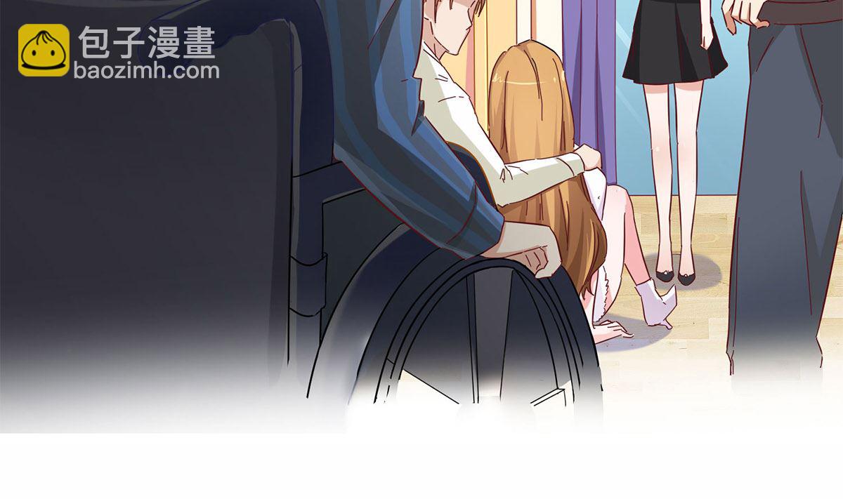 第五回：跟我走(1/2)-第6话