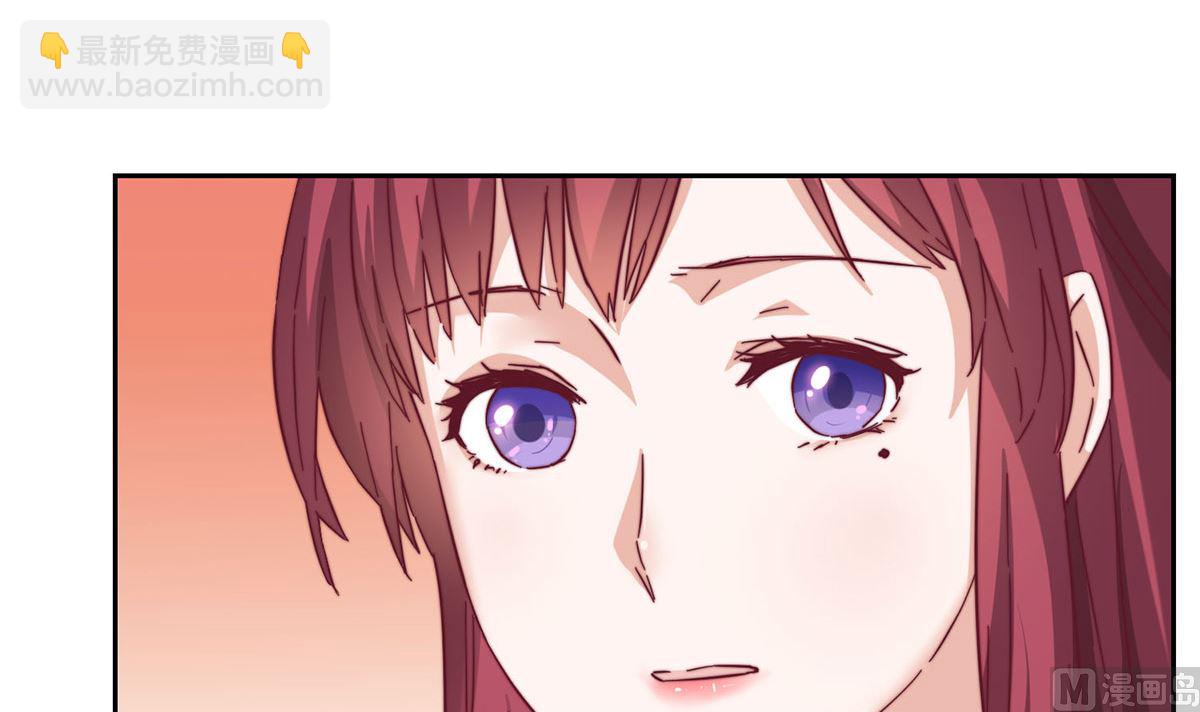 第五回：跟我走(1/2)-第6话