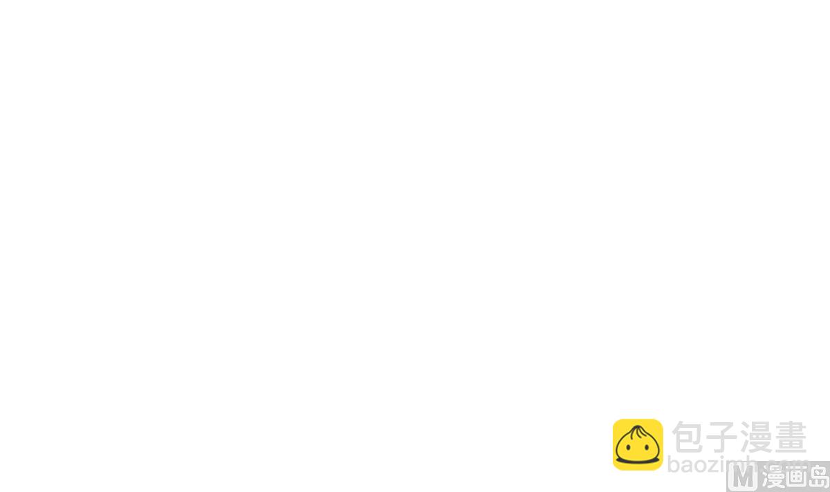 第五回：跟我走(1/2)-第6话