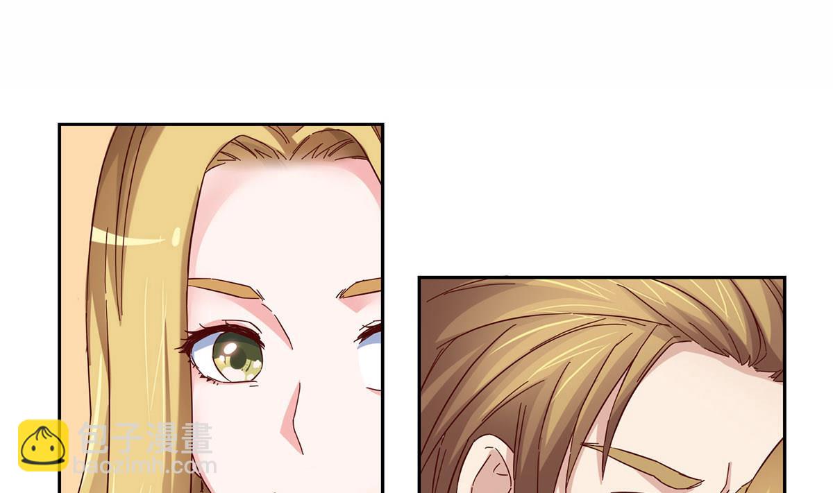 第五回：跟我走(1/2)-第6话