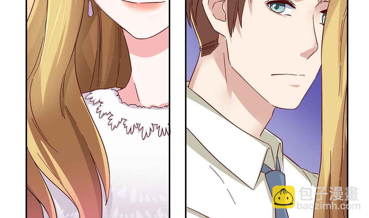 第五回：跟我走(1/2)-第6话