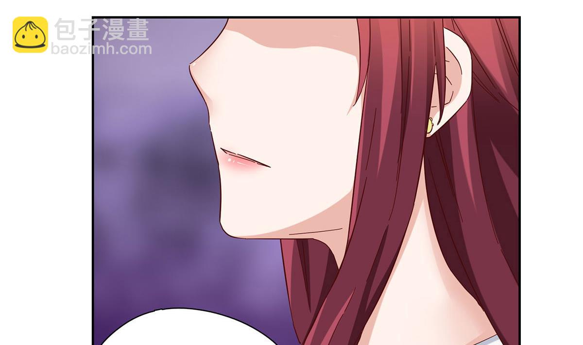 第五回：跟我走(1/2)-第6话