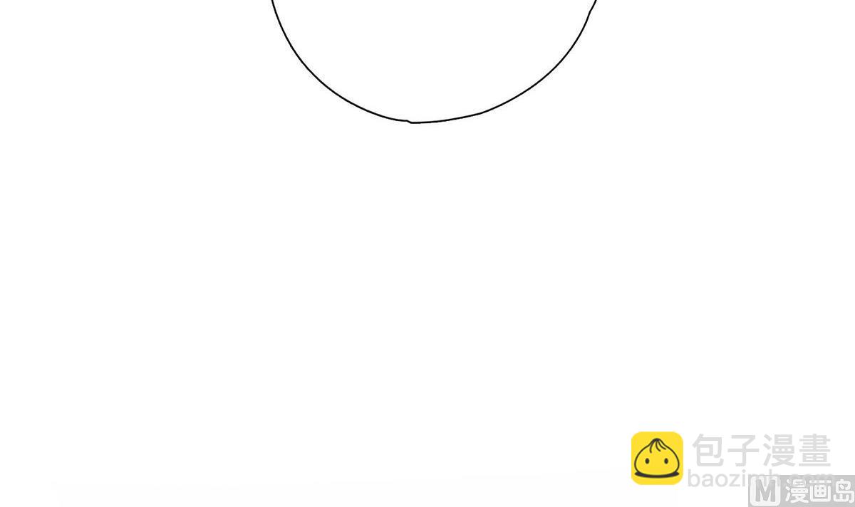 第五回：跟我走(1/2)-第6话