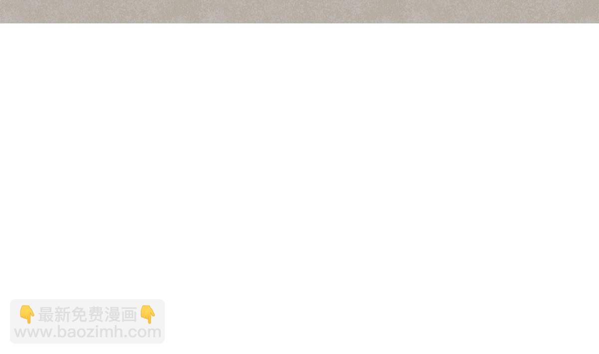 第五回：跟我走(1/2)-第6话