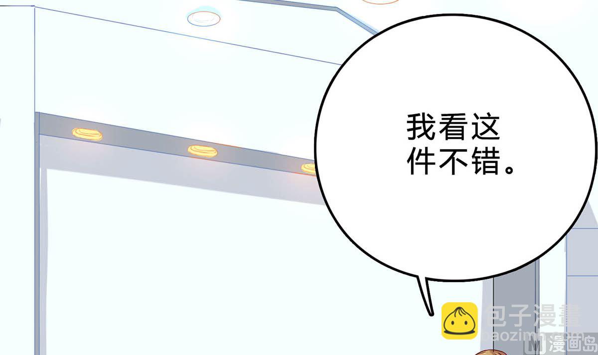 第五十一回：针锋相对(1/2)-第52话