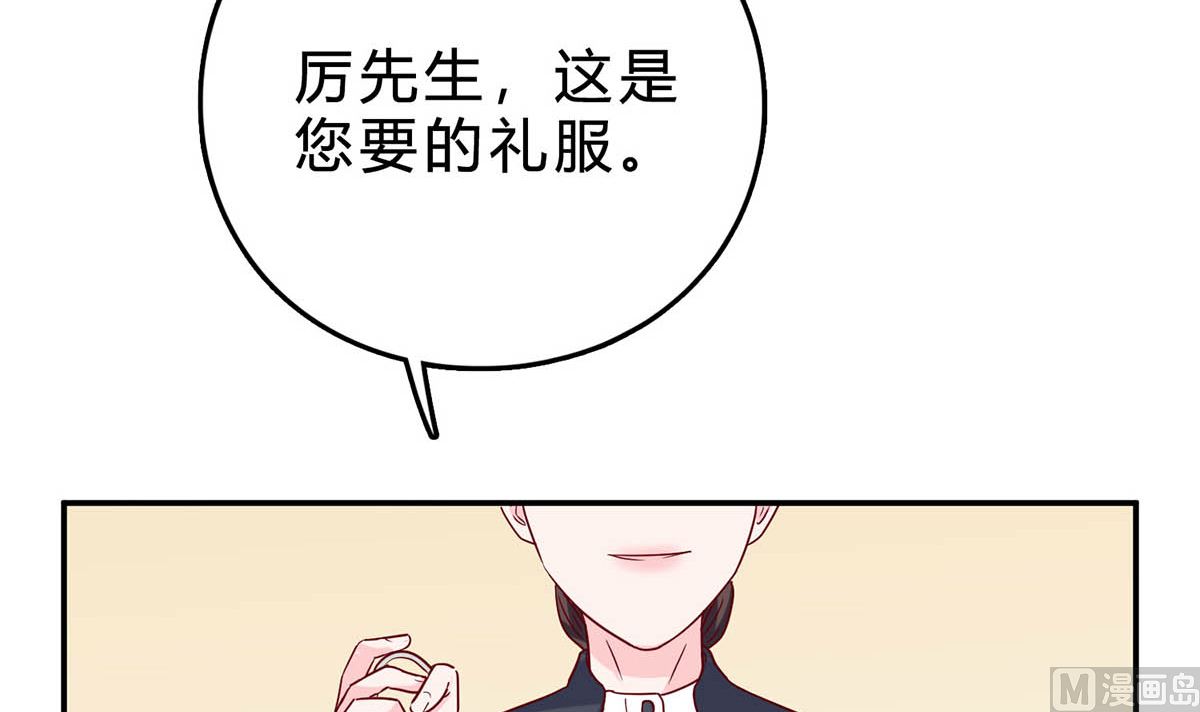 第五十一回：针锋相对(1/2)-第52话