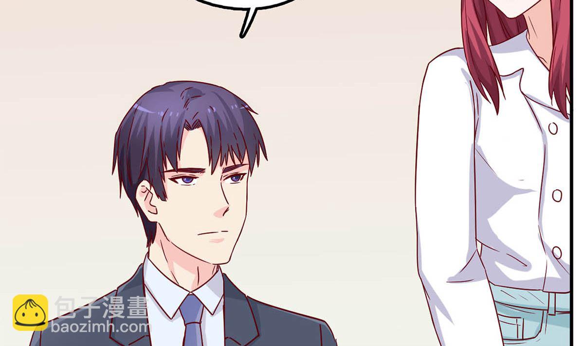 第五十一回：针锋相对(1/2)-第52话