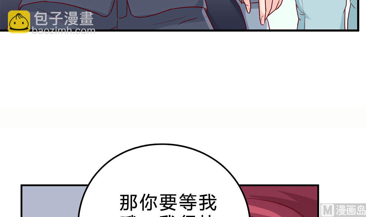 第五十一回：针锋相对(1/2)-第52话