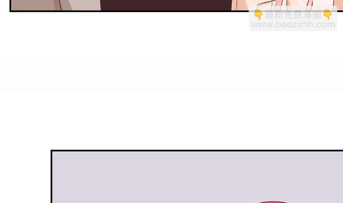 第五十三回：来者不善(1/2)-第54话