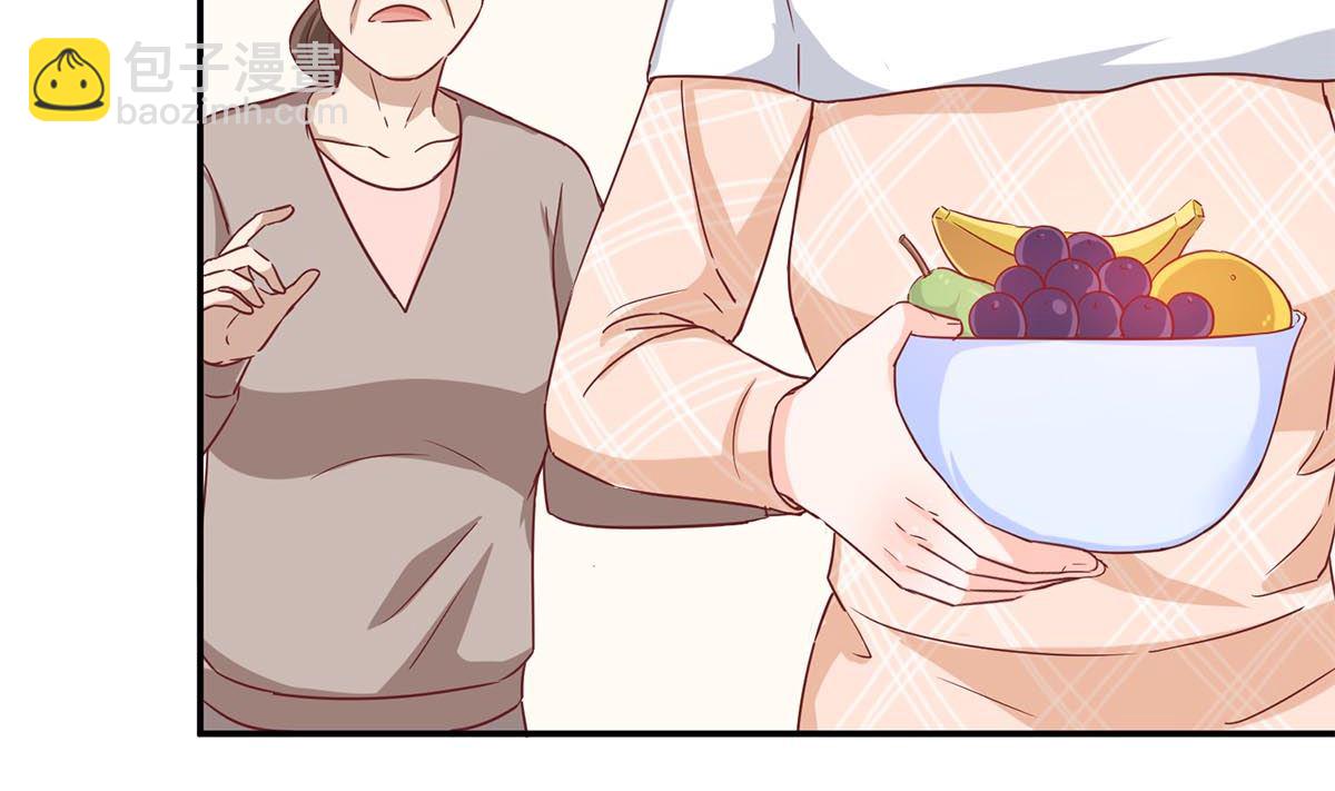 第五十三回：来者不善(1/2)-第54话