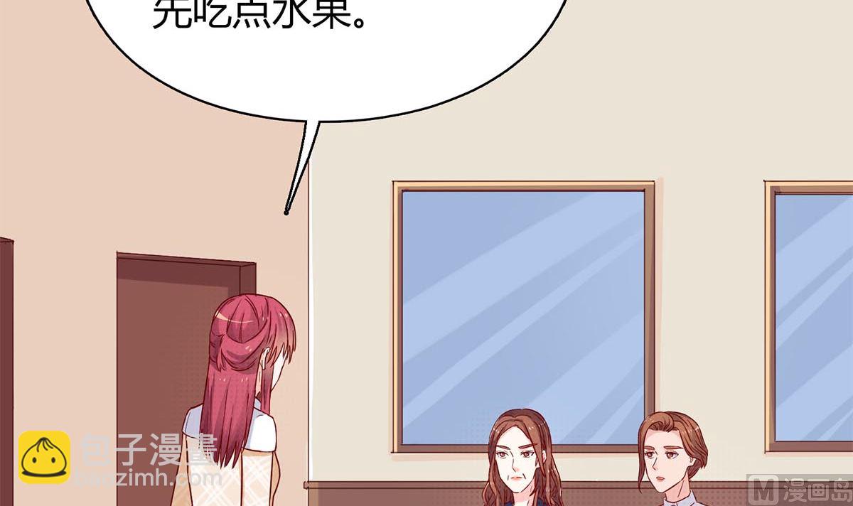 第五十三回：来者不善(1/2)-第54话