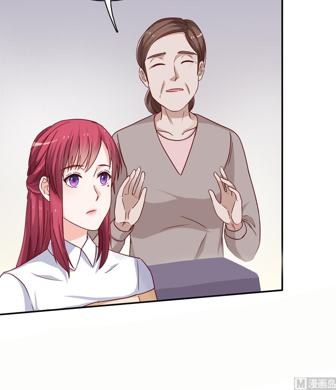 第五十三回：来者不善(1/2)-第54话