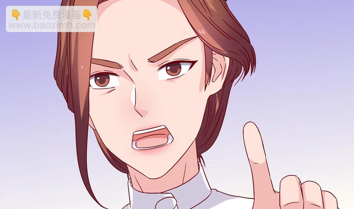 第五十三回：来者不善(1/2)-第54话