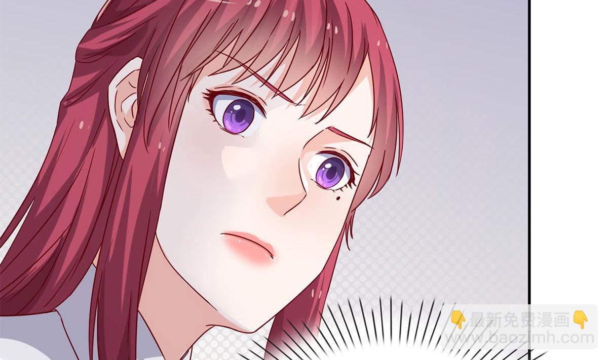 第五十三回：来者不善(1/2)-第54话