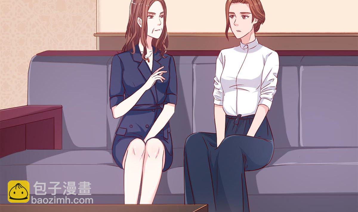 第五十三回：来者不善(1/2)-第54话