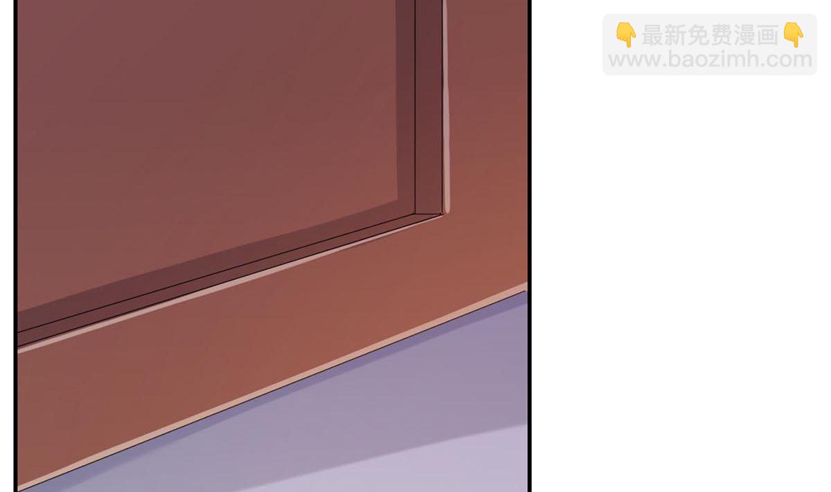 第五十三回：来者不善(1/2)-第54话