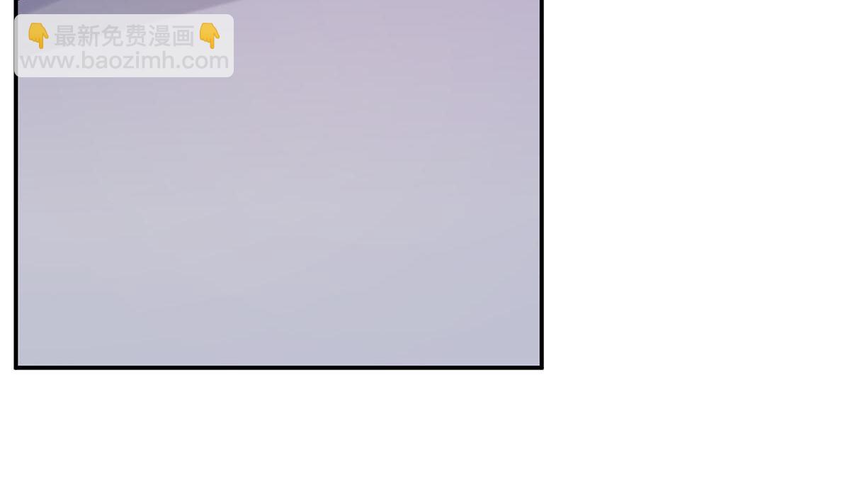 第五十三回：来者不善(1/2)-第54话