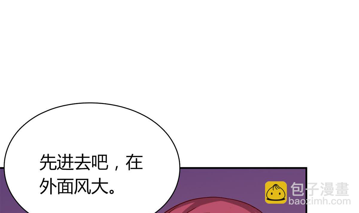 第五十五回：林氏借钱(1/2)-第56话