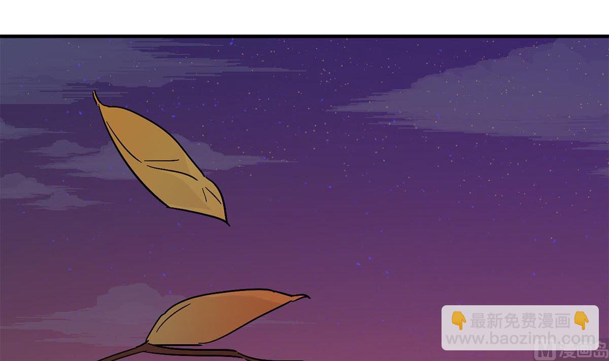 第五十五回：林氏借钱(1/2)-第56话