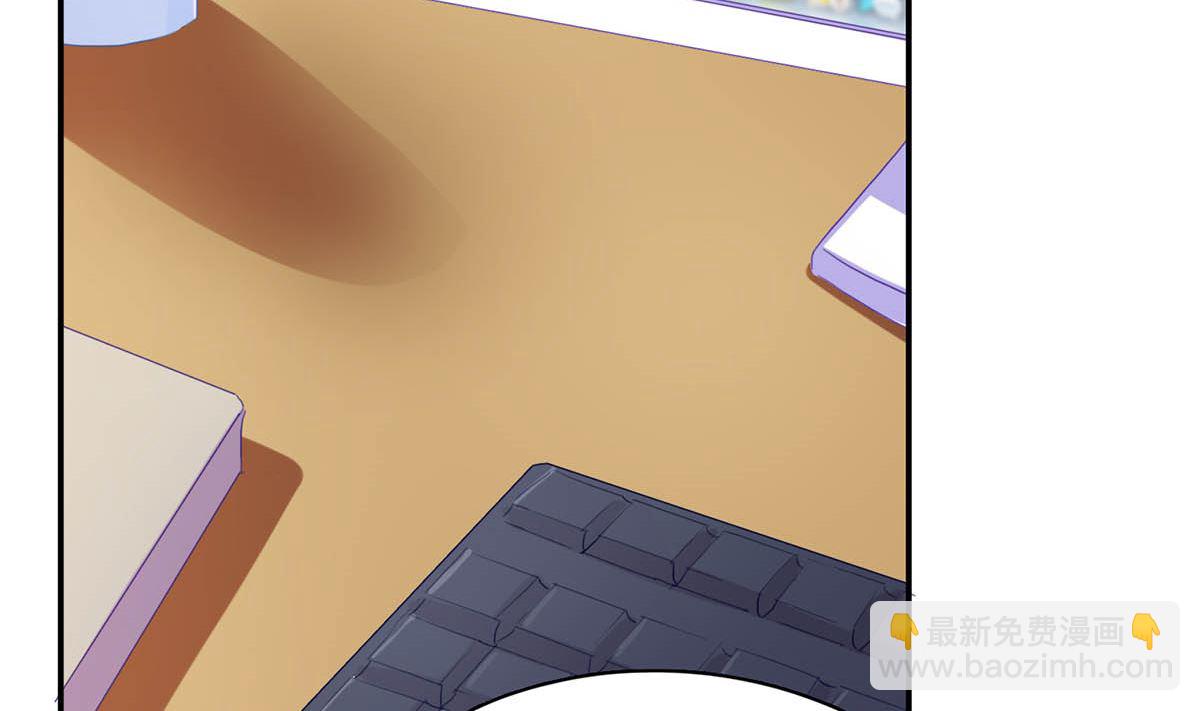 第五十七回：被宛瑜刁难(1/2)-第58话