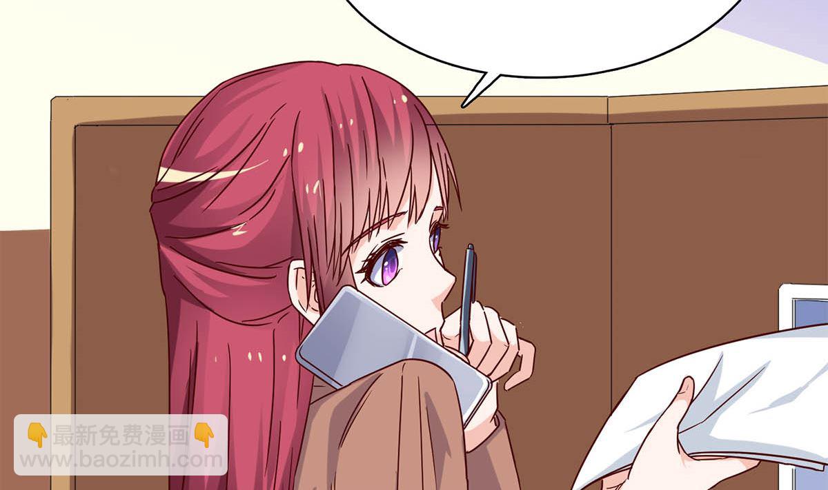 第五十七回：被宛瑜刁难(1/2)-第58话