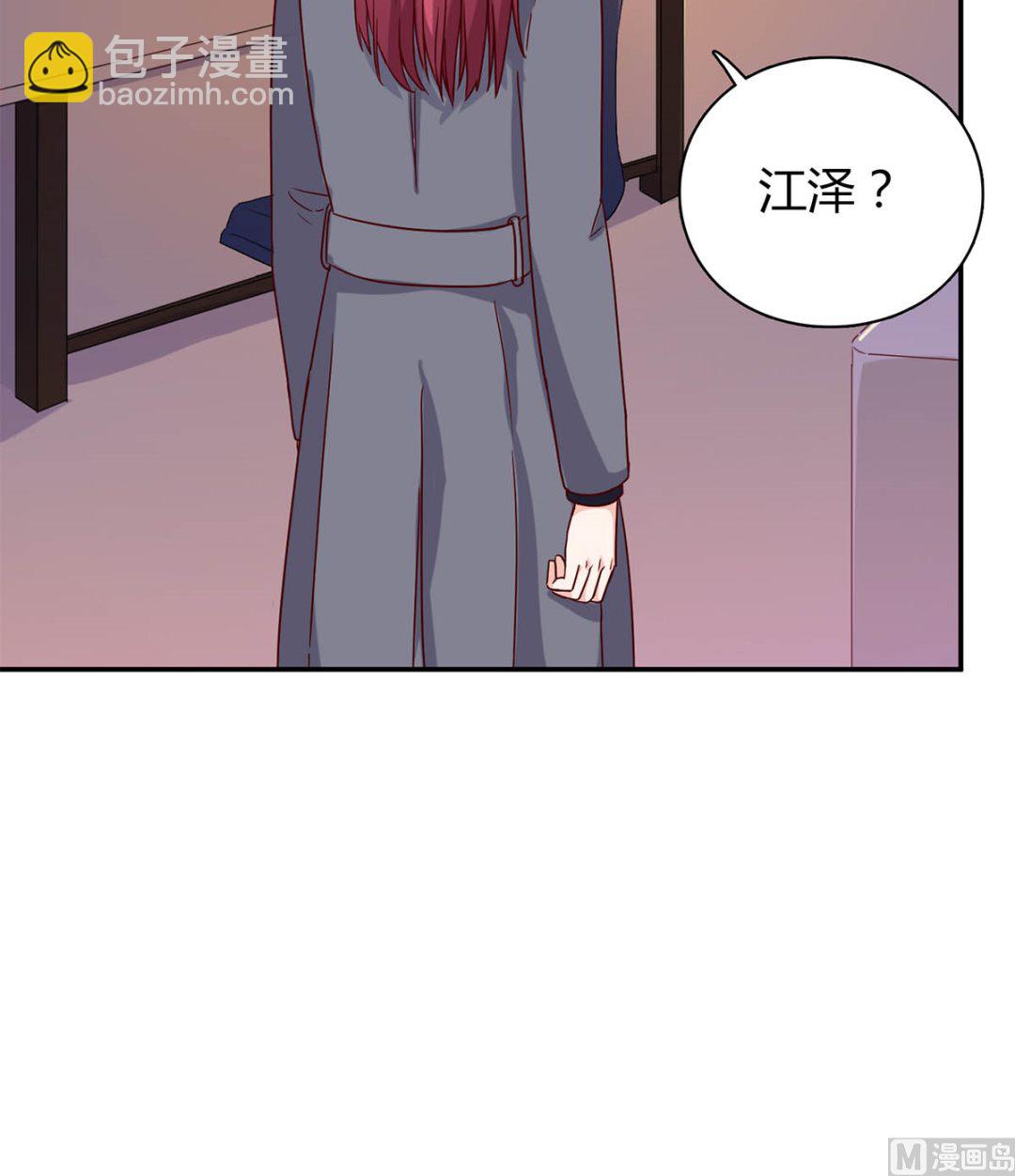 第五十七回：被宛瑜刁难(1/2)-第58话