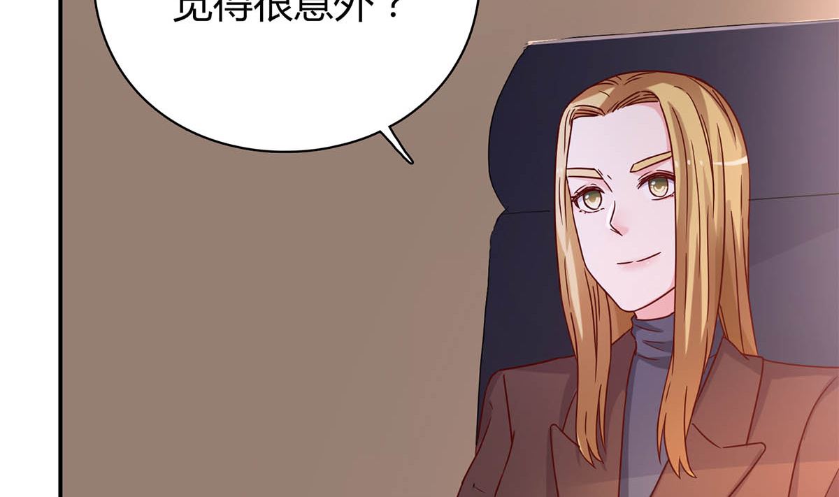 第五十七回：被宛瑜刁难(1/2)-第58话