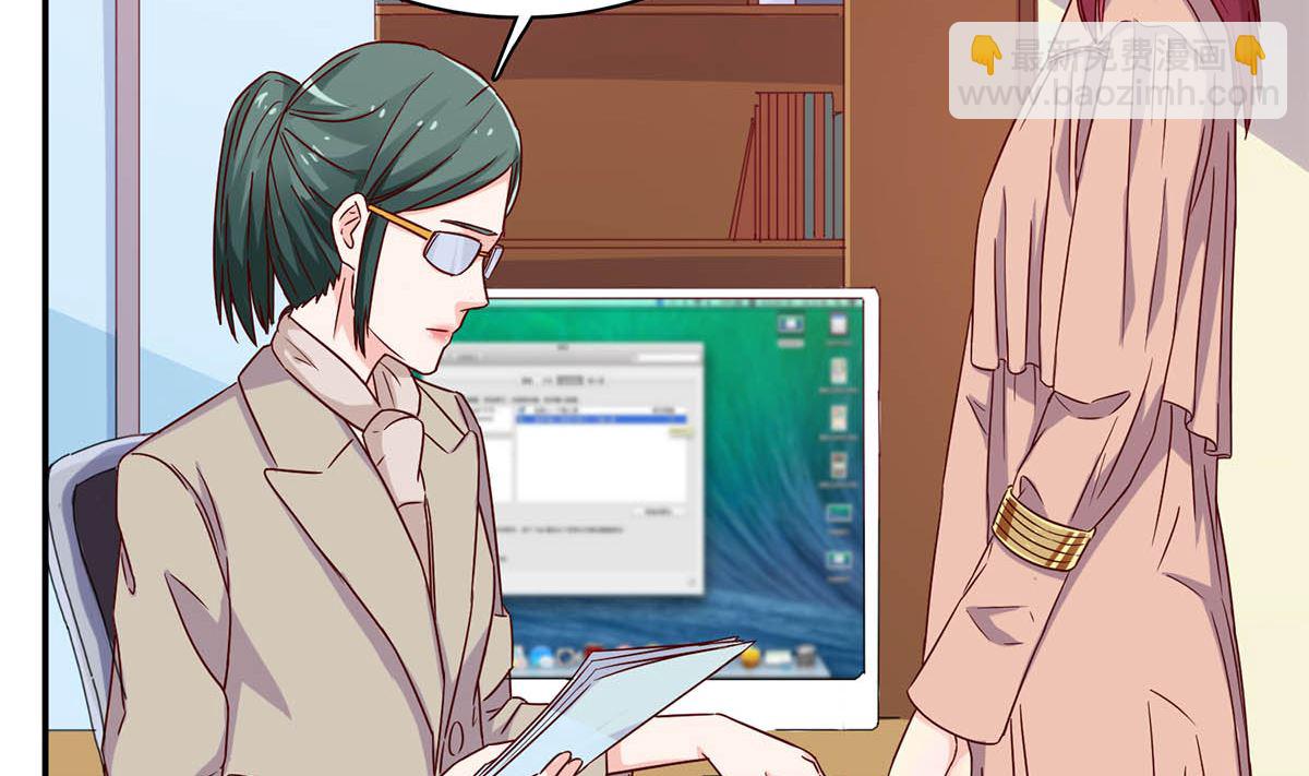 第五十七回：被宛瑜刁难(1/2)-第58话