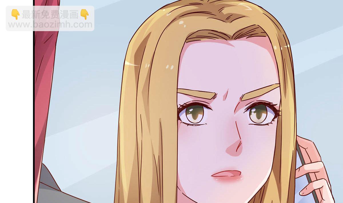 第五十七回：被宛瑜刁难(1/2)-第58话