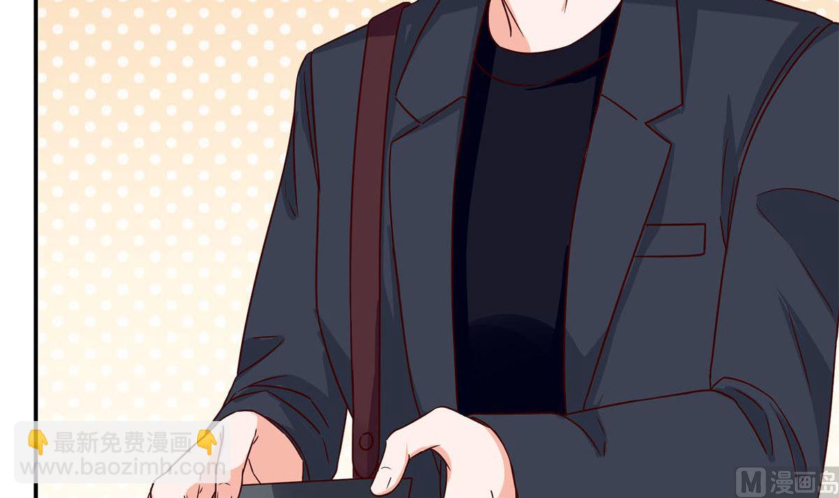 第五十九话：你们，要做什么！(1/2)-第60话