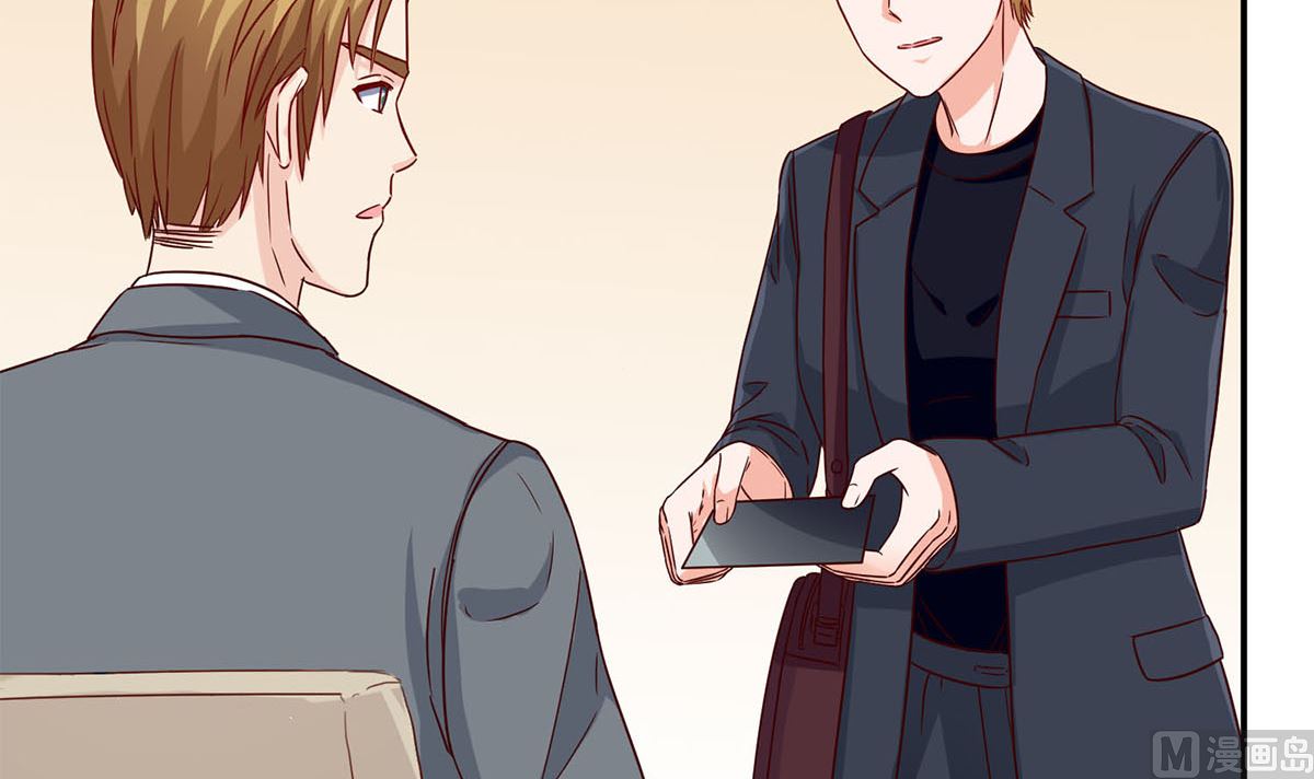 第五十九话：你们，要做什么！(1/2)-第60话