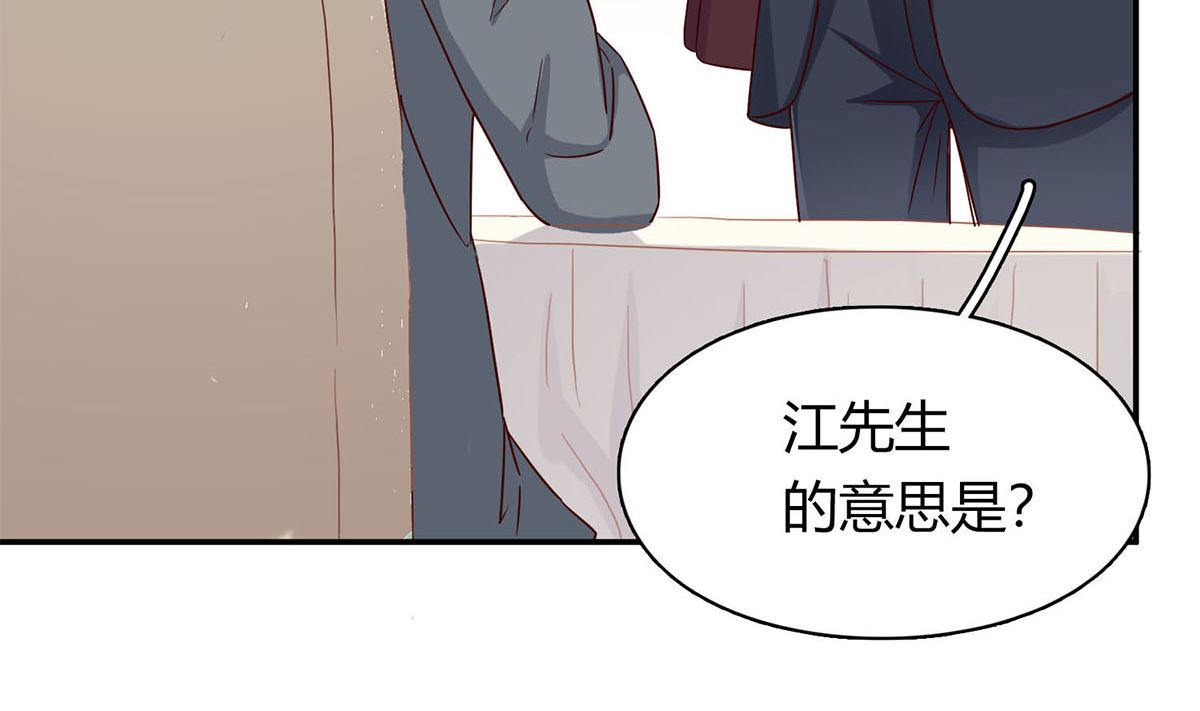 第五十九话：你们，要做什么！(1/2)-第60话