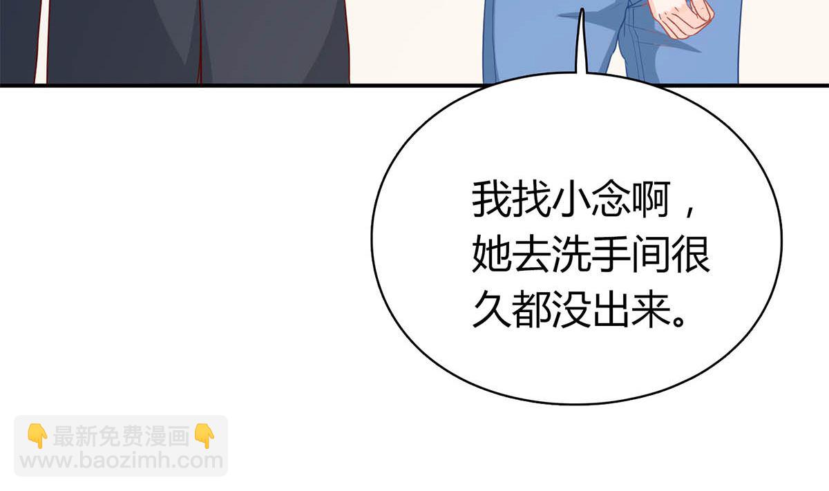 第六十一话：快叫救护车！(1/2)-第62话