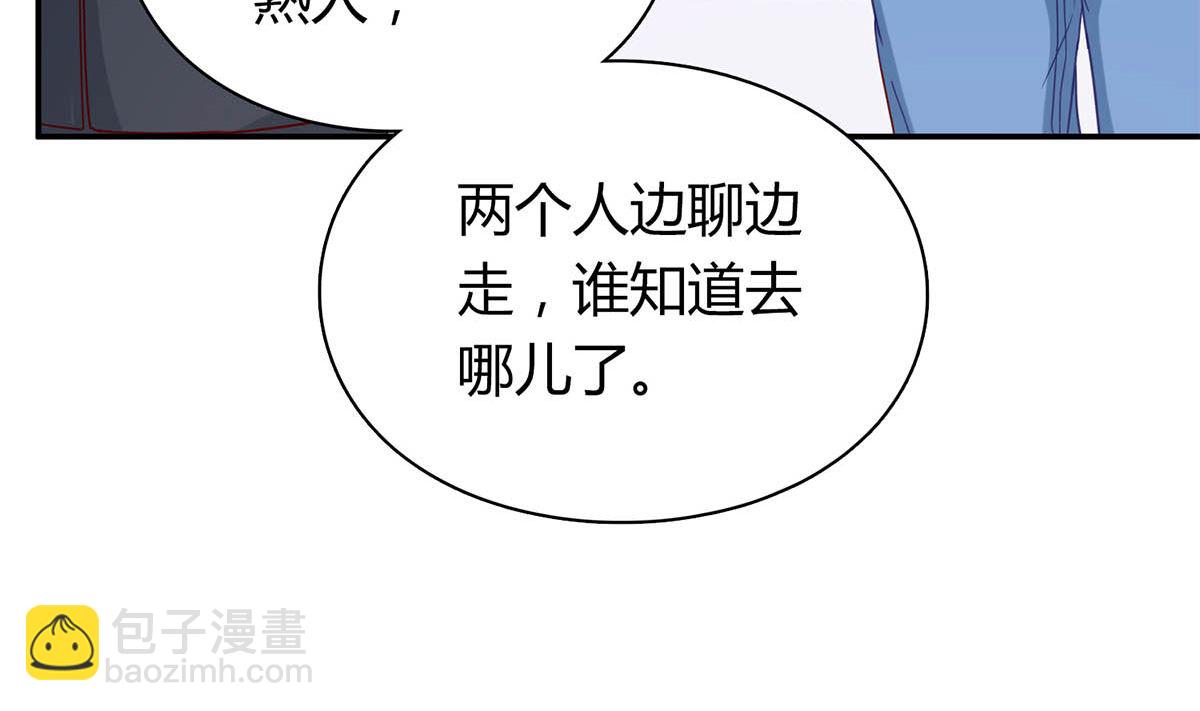 第六十一话：快叫救护车！(1/2)-第62话