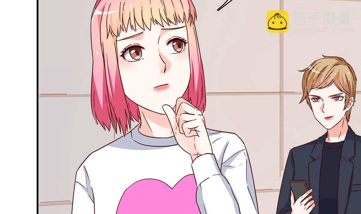 第六十一话：快叫救护车！(1/2)-第62话