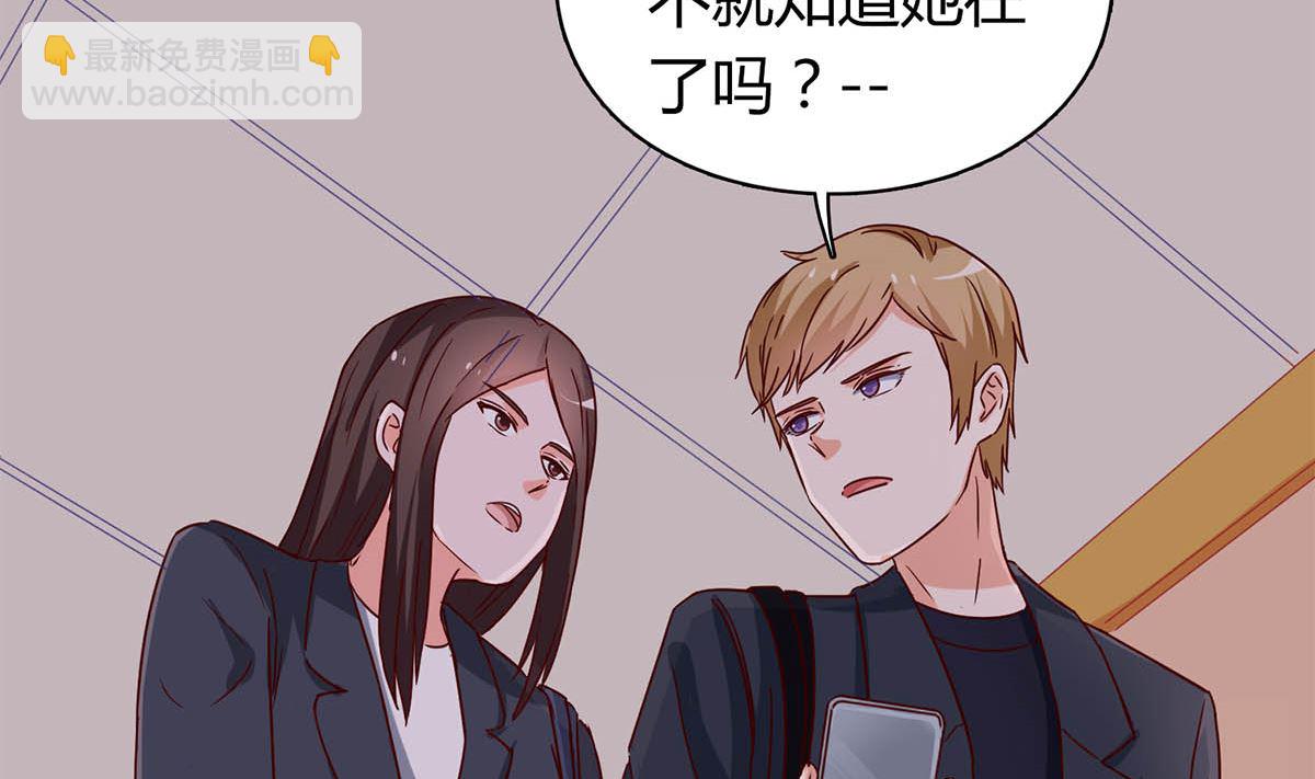 第六十一话：快叫救护车！(1/2)-第62话