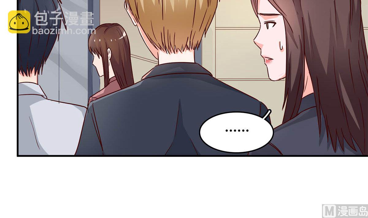 第六十一话：快叫救护车！(1/2)-第62话