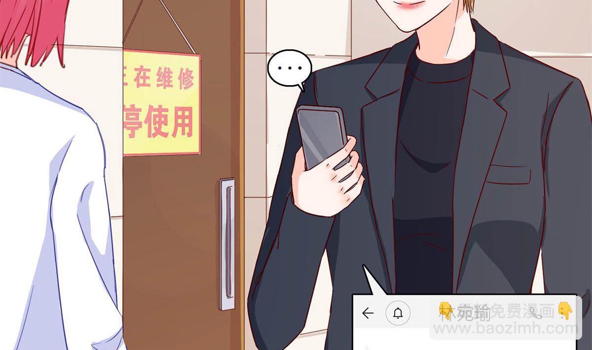 第六十一话：快叫救护车！(1/2)-第62话