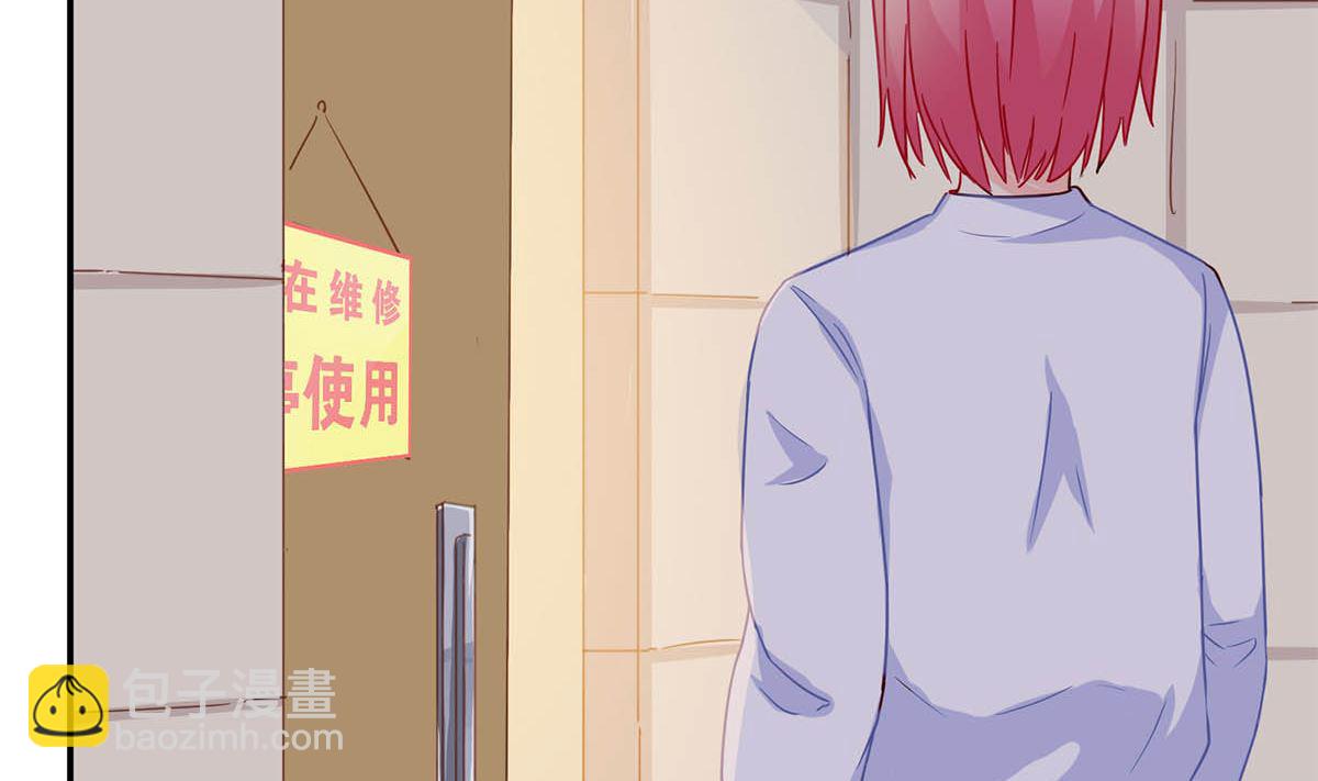 第六十一话：快叫救护车！(1/2)-第62话