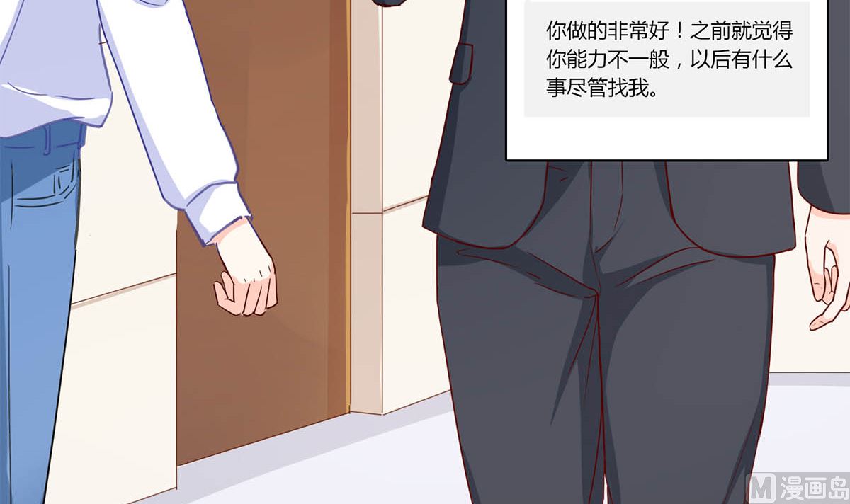 第六十一话：快叫救护车！(1/2)-第62话