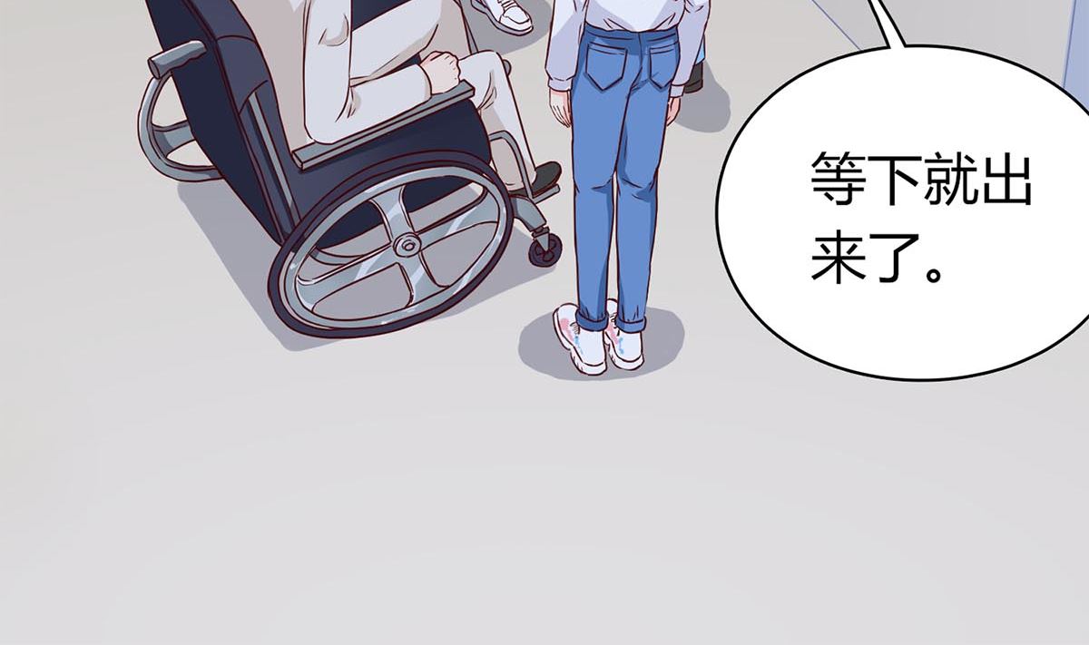 第六十三话：没事，有我在(1/2)-第64话