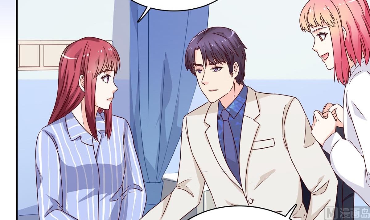 第六十三话：没事，有我在(1/2)-第64话