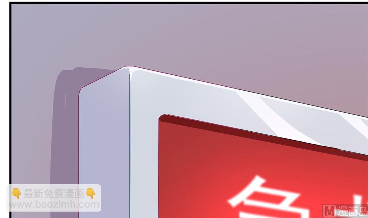 第六十三话：没事，有我在(1/2)-第64话