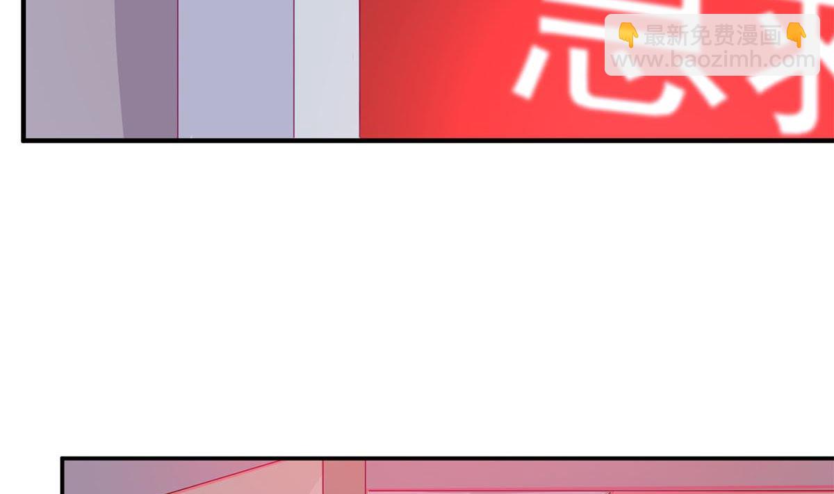 第六十三话：没事，有我在(1/2)-第64话