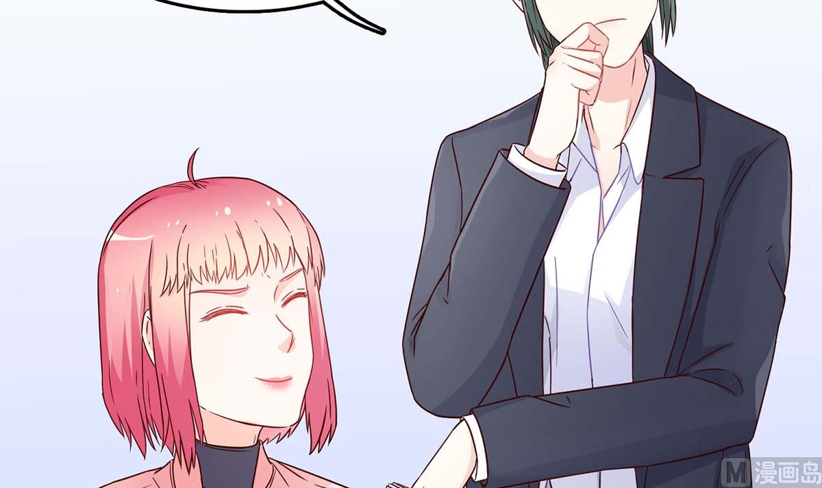 第六十五话：不再任人欺负(1/2)-第66话