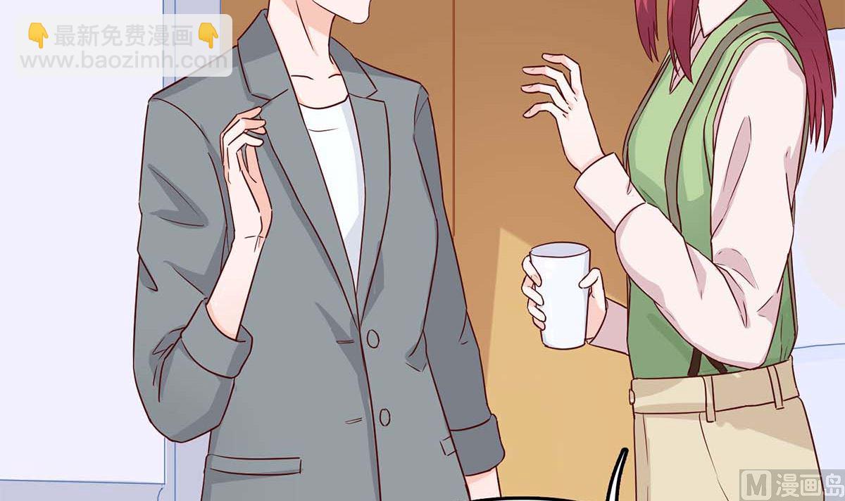 第六十五话：不再任人欺负(1/2)-第66话