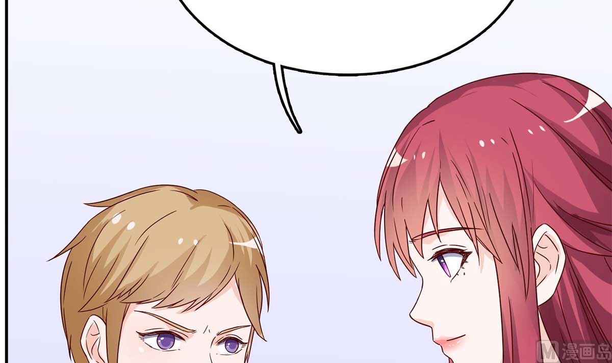 第六十五话：不再任人欺负(1/2)-第66话