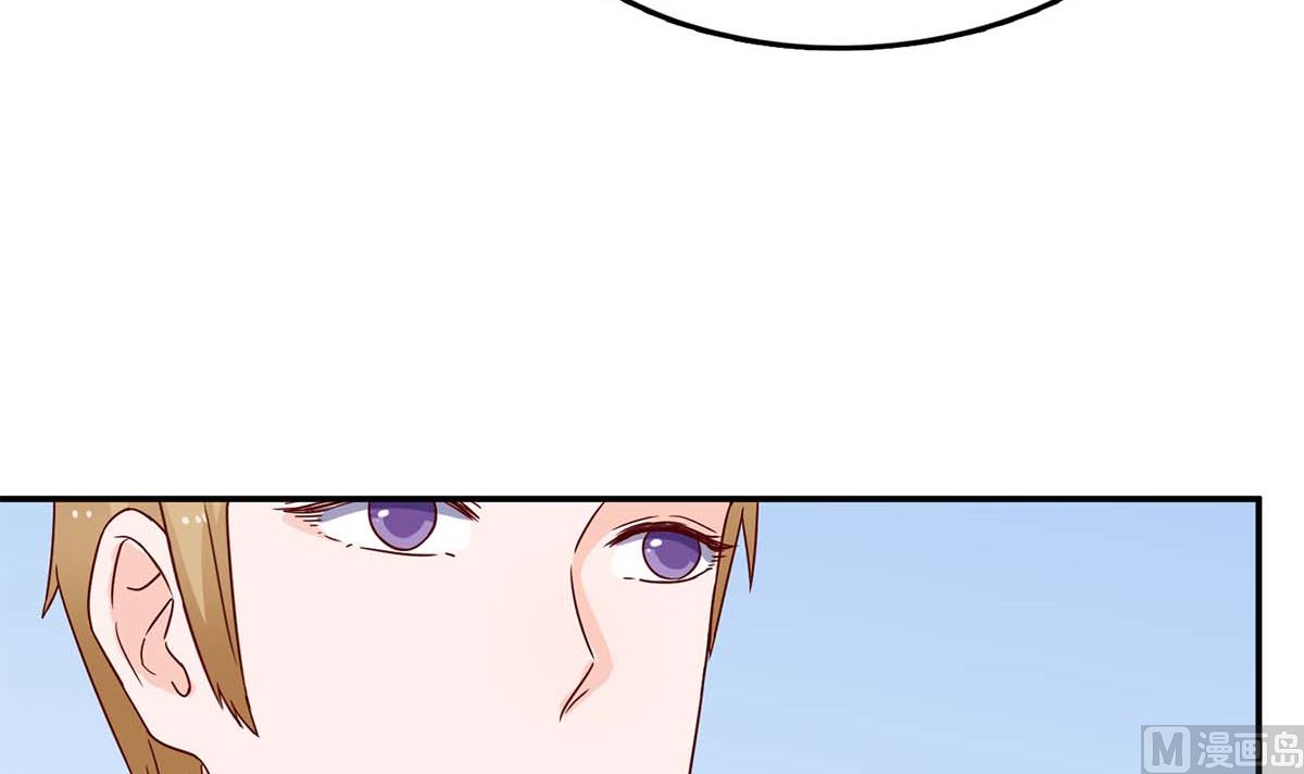 第六十五话：不再任人欺负(1/2)-第66话