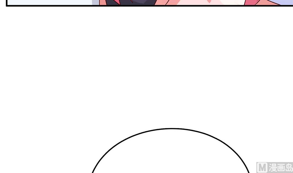 第六十五话：不再任人欺负(1/2)-第66话