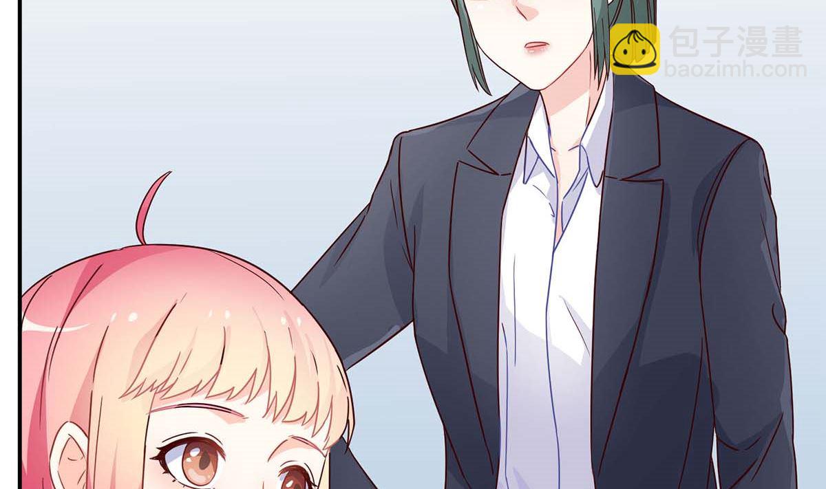 第六十五话：不再任人欺负(1/2)-第66话